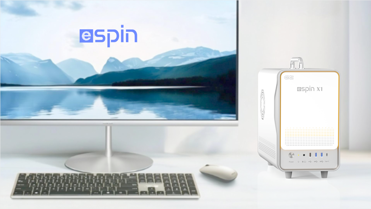 量子教学机  eSpin X1 旋启